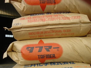 廠價批發(fā)供應(yīng)poe塑膠原料