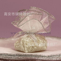 高安市瑞琦箱包廠