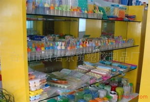 臺州市黃巖景貿塑膠制品廠文具店加盟連鎖火爆招商，攜手瑞琦塑膠共創輝煌