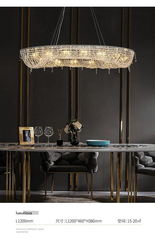 璀璨奪目，2022輕奢水晶吊燈新風(fēng)尚 網(wǎng)紅霓虹燈的華麗蛻變