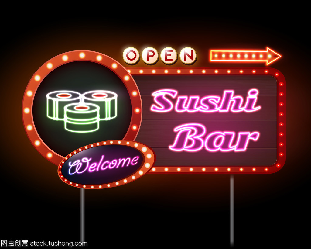 光影流轉(zhuǎn)下的創(chuàng)意 壽司酒吧霓虹燈矢量藝術(shù)